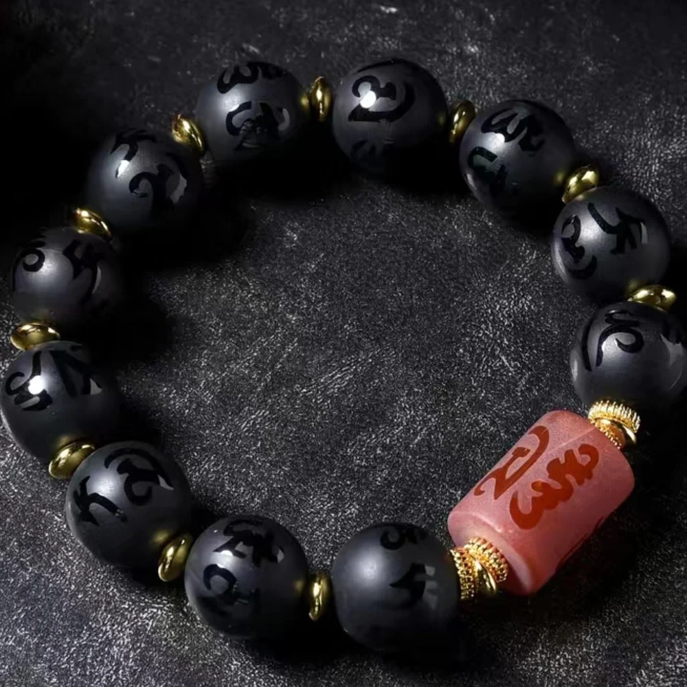 Blessing Bracelet - Picture 5 of 5